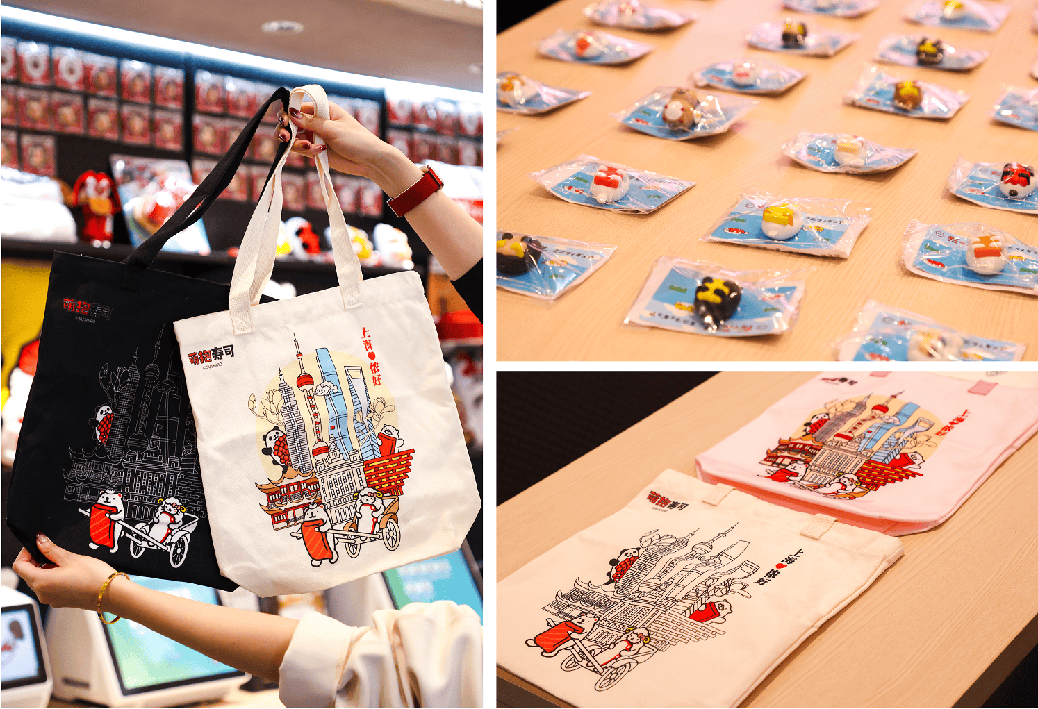 Real鲜味 Ready上海——寿司郎双店齐开，解锁沪上鲜享新体验