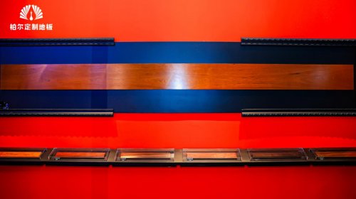 技术赋能美学，柏尔通铺系统为高端家居注入全新叙事内核