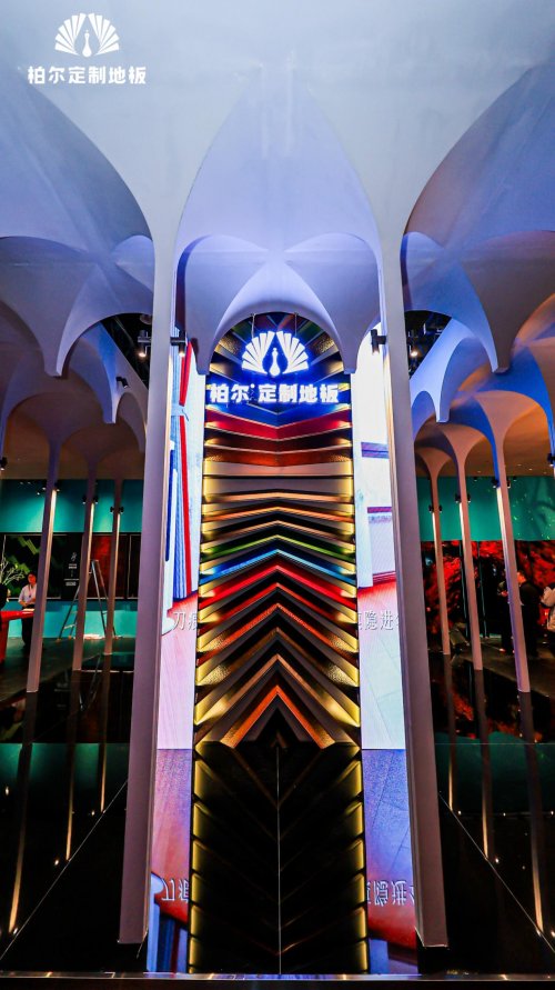 技术赋能美学，柏尔通铺系统为高端家居注入全新叙事内核