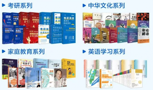 2026南京新航道雅思寒假班课程火热预报中