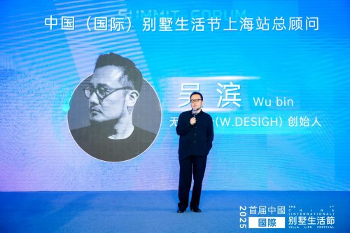 聚通装饰集团发布顶级私宅精造品牌「美锦墅」，定义健康豪宅新标准