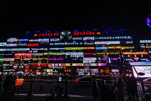 这篇超实用吉林冬季五日游行程直接抄作业，go！