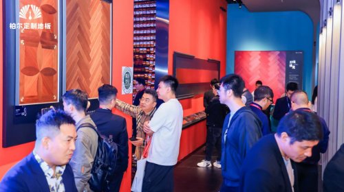 技术赋能美学，柏尔通铺系统为高端家居注入全新叙事内核