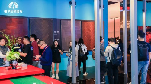 技术赋能美学，柏尔通铺系统为高端家居注入全新叙事内核