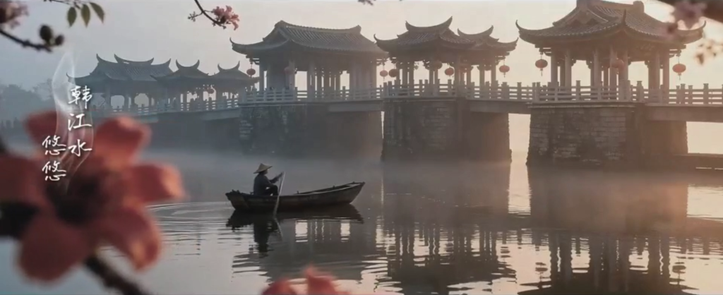 以文化记忆唤醒时代乡愁：歌曲《潮州》MV发布，用旋律铸就古城精神名片