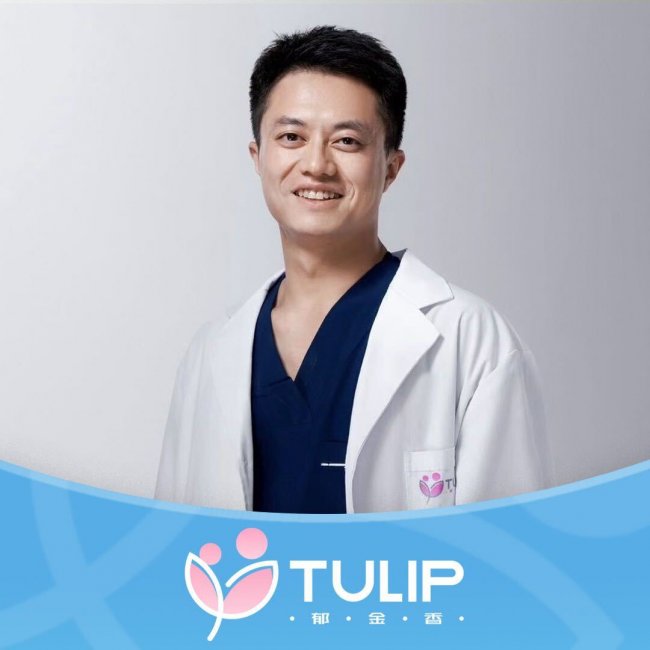 吉尔吉斯斯坦郁金香国际生殖中心、费用与流程解析 | 联系方式大盘点