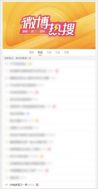 水卫士“三箭齐发”: 从流量引爆到战略升维,一个国货家清品牌的长期主义答卷