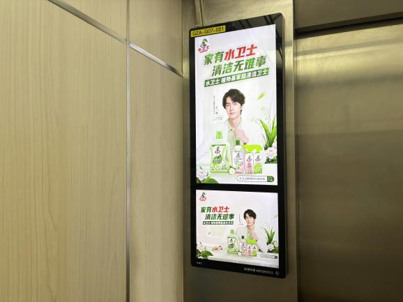 水卫士“三箭齐发”: 从流量引爆到战略升维,一个国货家清品牌的长期主义答卷