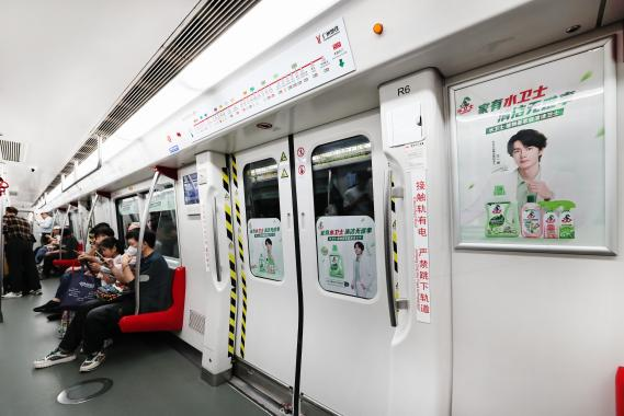 水卫士“三箭齐发”: 从流量引爆到战略升维,一个国货家清品牌的长期主义答卷