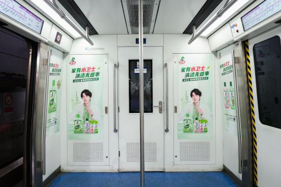 水卫士“三箭齐发”: 从流量引爆到战略升维,一个国货家清品牌的长期主义答卷