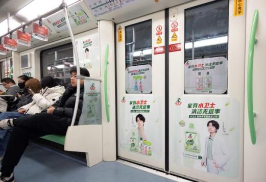 水卫士“三箭齐发”: 从流量引爆到战略升维,一个国货家清品牌的长期主义答卷