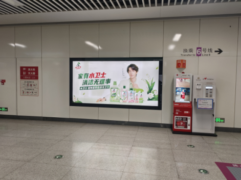 水卫士“三箭齐发”: 从流量引爆到战略升维,一个国货家清品牌的长期主义答卷