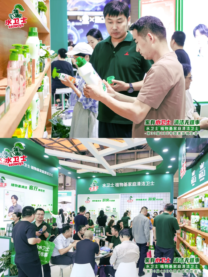水卫士“三箭齐发”: 从流量引爆到战略升维,一个国货家清品牌的长期主义答卷