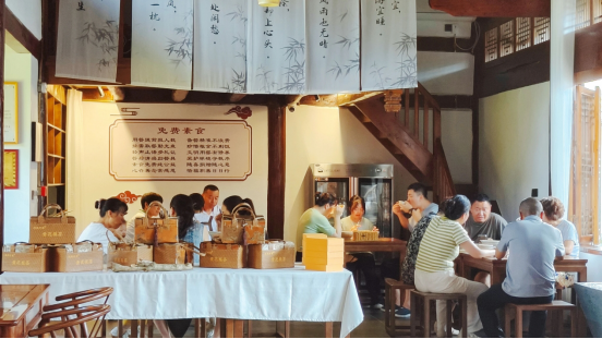 阆中书院·积善堂入选阆中市历史建筑保护名录
