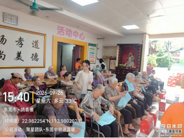 银发与童心——聚星团队公益足迹中的暖心瞬间